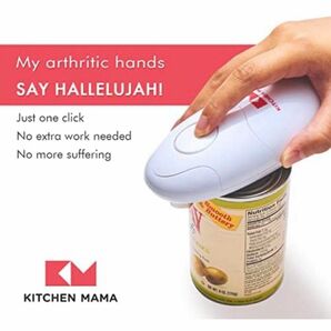 Kitchen Mama キッチンママ オートエレクトリックオープナー