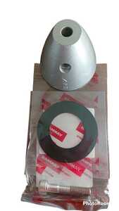  propeller nut set ( Yanmar Drive SZ-80)