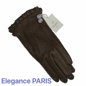 Elegance PARIS 　手袋　グローブ　ブラウン　レディース　新品未使用品