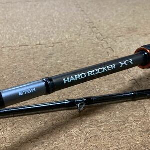 シマノ ハードロッカーXR B76H 2ピース ベイトモデル ロックフィッシュ 根魚