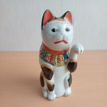 242-48 招き猫 陶器製 商売繁盛 置物 インテリア オブジェ 昭和レトロ 当時物_画像1