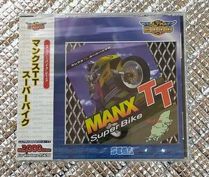 【未開封】Ultra2000 マンクスTT スーパーバイク/セガ公道バイクレース「マンクスTT」のWindows移植版