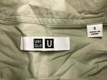 ユニクロユー UNIQLO U バンドカラー オーバーサイズ ビッグシルエット ベーシック 長袖シャツ レディース S ベージュ_画像2