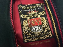 フランス製ファブリック BIARRITZ FOULARD DE LUXE レトロ ビンテージ ベレー帽 キャップ キッズ/レディース ウール 54cm 緑_画像2