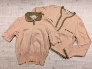 jujin plaxa couture 10 . pra The knitted pearl collar attaching tops cardigan ensemble 2 point set lady's wool 100% 40 pink 