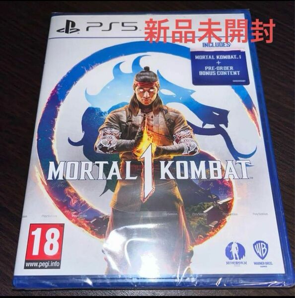 モータルコンバット1 Mortal Kombat 1 ps5 ソフト★新品未開封