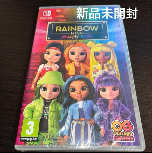 レインボーハイRainbow High switch ソフト★新品未開封