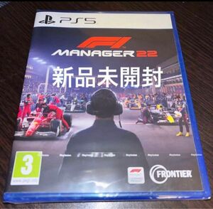 F1 Manager 2022 ps5 ソソフト★新品未開封★輸入版