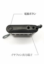 乾電池式 デジタルアラーム時計 AMFMラジオ２/周波数スキャン/お好みのラジオ局を登録可能 /オンオフタイマー付き/ ブラック／ホワイト_画像4