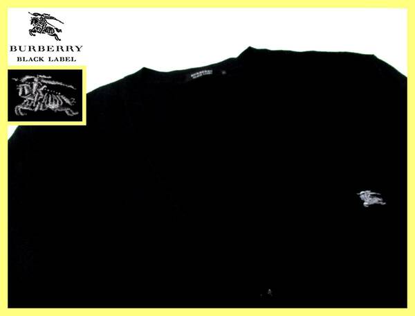 美品 バーバリーブラックレーベル シルバーホース刺繍 シャドーアーガイル柄 Vネック ニットカーディガン サイズ M(2)