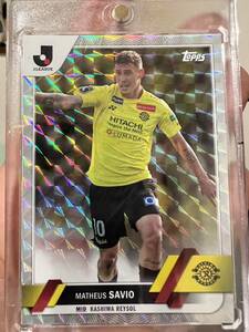 世界1枚限定　パラレルカード【1/1】　matheus savio マテウス　サヴィオ1of1　2023 TOPPS Ｊリーグ J league topps 柏レイソル