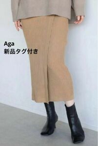 定価16000円 ヤマダヤ Aga アーガ リブニットタイトロングスカート 福袋