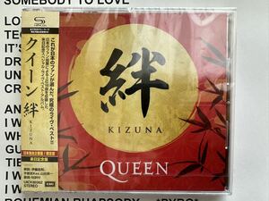 ♪クイーン「絆(Kizuna) [初回生産限定盤] [SHM-CD]」新品未開封/UICY-80362/QUEEN+ADAM LAMBERT来日記念企画ベスト・ライヴ・アルバム♪