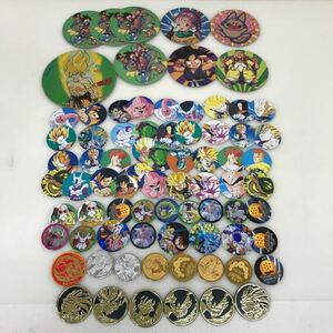 236　中古　ドラゴンボール　めんこ　まとめ売り　DiskJack　ゴールドディスクボンバー（ギザ付きあり）Dragon Ball