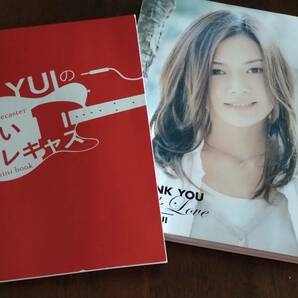 ◎YUI  アーティストブック「THANK YOU for Your Love」ケース入り 2冊セット 赤いテレキャス 初版の画像3