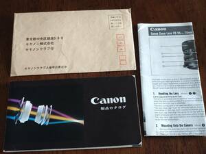 *Canon old paper kind product catalog Canon Club lens FD35-70mm