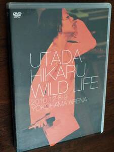 ◎2DVD　宇多田ヒカル 「 WILD LIFE」 2010.12.8-9 YOKOHAMA ARENA