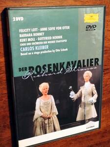 ◎2DVD「DER ROSENKAVALIER　ばらの騎士」カルロス・クライバー/ウィーン国立歌劇場管弦楽団/フェリシティ・ロット　輸入版