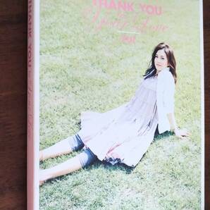 ◎YUI  アーティストブック「THANK YOU for Your Love」ケース入り 2冊セット 赤いテレキャス 初版の画像1