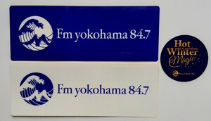 【送料無料】Fm yokohama 84.7 FMヨコハマ ステッカー［３種セット］＋ タイムテーブル2024年1月号＆2月号 ☆美品☆