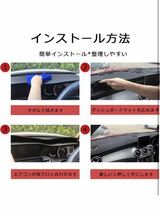 356) トヨタ 新型 ノア ヴォクシー 90系 ダッシュボードマット 車内 ダッシュボードカバー 車種専用 日焼け防止 ダッシュボードライト _画像7