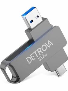 424) 【2023年新式・512GB】 DETROVA USBメモリ 外付け 2IN1 USB3.2Gen1＆Type-C 550MB/s高速 大容量 フラッシュメモリ 容量不足解消 小型