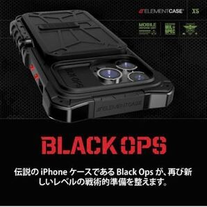 350) EOL Element Case(エレメントケース) ブラックオプス iPhone 14 用ケース - ミリタリーグレードのテクノロジーを採用iPhone 14 /14Proの画像2