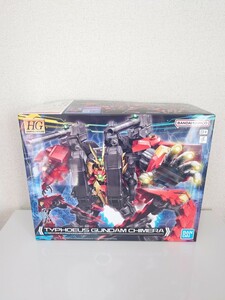 未組立 ガンダムビルドメタバース HG BANDAI SPIRITS(バンダイ スピリッツ) HG ガンダムビルドメタバース ティフォエウスガンダム・キメラ