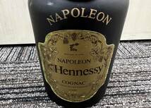 Hennessy NAPOLEON ヘネシー ナポレオン 700ml 40% コニャック　ブランデー_画像6