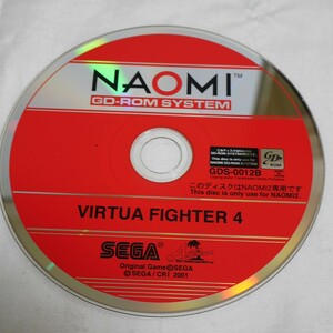 SEGA NAOMI2 Virtua fighter 4 (GDS-0012B) GD-ROM disk only operation verification ending 