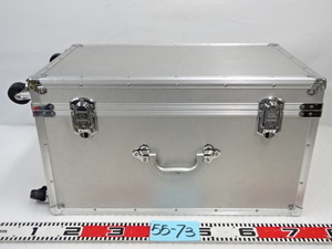 55-73/ISHIKAWA TRUNK石川トランク アルミボディ製 トランクケース キャスタ付き ハードケース 精密機器光学機器輸送ボックス 鍵なし