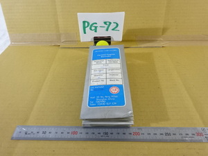 PG-72〒/TIG溶接 タングステン電極棒 2%セリウム WC20x2.40mm L150mm Φ2.40 溶接機消耗品 長期在庫品 50本 