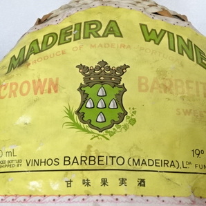 56-52/MADEIRA WINEマディラワイン FRANKENフランケン等 ビンテージ ワインボトル 一輪挿し花瓶 インテリア雑貨 飲食店舗用品まとめての画像10