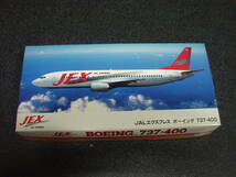 ハセガワ　1/200　JAL　エクスプレス 　ボーイング　737-400　　 プラモデル_画像1