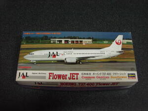 ハセガワ　1/200　日本航空　737-400　フラワージェット　　 プラモデル