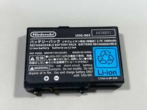 バッテリーパック/USG-003/ニンテンドーDS Lite用/送料140円～/#BN1_画像1
