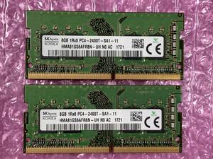 SKhynix/8GB×2枚=16GB/PC4-19200/DDR4-2400/PC4-17000/PC4-21333/PC4-25600/#3-A3