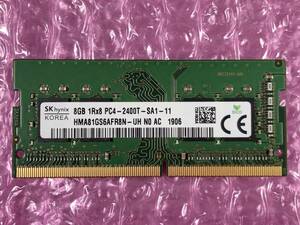 SKhynix/8GB/PC4-19200/DDR4-2400/PC4-17000/PC4-21333/PC4-25600/#3-1