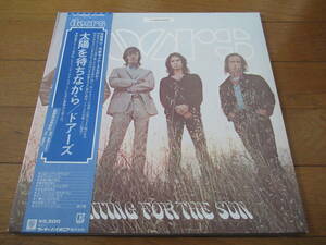 日本盤、ワーナー盤、帯付、良品■ドアーズ【太陽を待ちながら】THE　DOORS■「ハロー・アイ・ラヴ・ユー」収録の名盤。