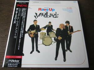 日本盤、紙ジャケ、帯付、良品■ヤードバーズ【ハヴィング・ア・レイヴ・アップ＋１６】YARDBIRDS■ジェフ・ベック在籍時のアメリカ編集盤