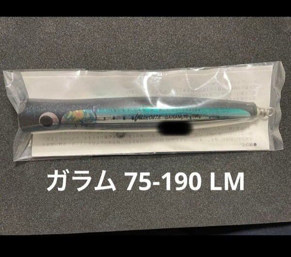 ガラム 75-190 LM カーペンター carpenter