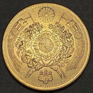 日本古銭　近代金貨　旧二十圓金貨　銅貨　明治10年　約33.36g コレクションコイン　硬貨