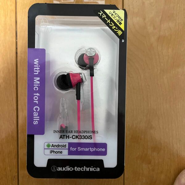 未開封　ピンクaudio−technica ATH-CK330IS PINK