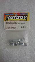 INTEGY T3716SILVER Alloy 3.5mm Ball End (2pr) for MSR Shocks_画像1