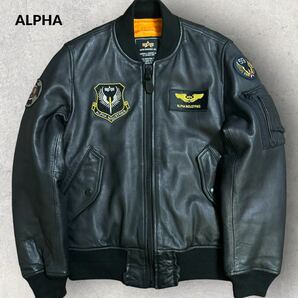 稀少 ALPHA INDUSTRIES 羊革 MA-1 レザー フライトジャケット ブラック Sサイズ