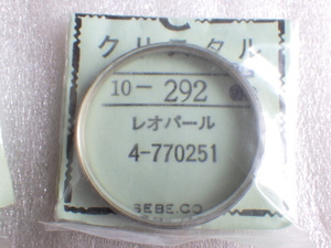 未使用　シチズン　レオパールなど　4-770251　770552　54-6031　ガラス　風防　クリスタル　ｚ022202