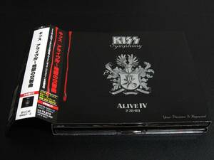 KISS キッス / ALIVE アライヴ Ⅳ ～ 地獄の交響曲 ◆ 2枚組 デジパック盤