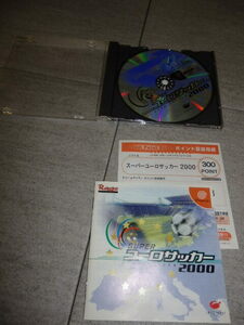  super euro soccer 2000/ Dreamcast soft DC Point H150/5612
