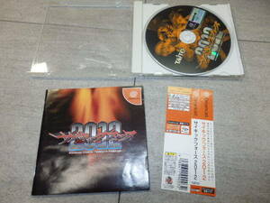  rhinoceros kick force 2012 Dreamcast DC obi attaching H150/5608