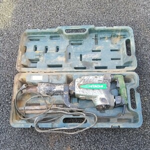 ★即決23000円★　H65SB2　HITACHI　日立　電動ハンマー